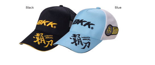 BKK cap black